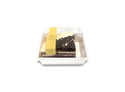 Bánh miếng Black Forest