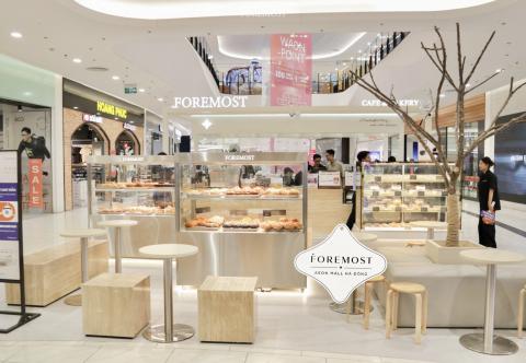 Foremost AEON Mall Hà Đông - Khai trương cơ sở mới với hàng ngàn ưu đãi hấp dẫn